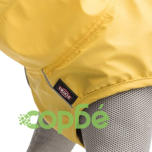 TRIXIE Дъждобран за кучета Vimy, размер L, 62 см, жълт ➤ топ цена ➤ sorbe.bg