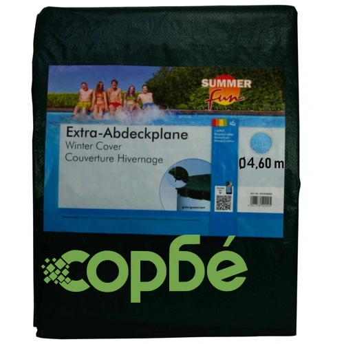 Summer Fun Зимно покривало за басейн кръгло 460 см PVC зелено ➤ топ цена ➤ sorbe.bg