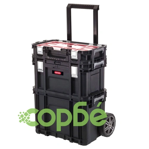 427267 Keter Tool Storage Box with 