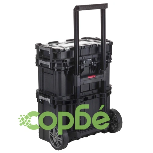 427267 Keter Tool Storage Box with 