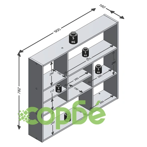 FMD Етажерка за стена с 9 отделения, бяла ➤ топ цена ➤ sorbe.bg
