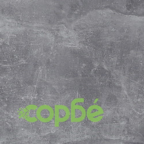 FMD Стенна закачалка за дрехи, 72x29,3x34,5 см, бетонно сива ➤ топ цена ➤ sorbe.bg