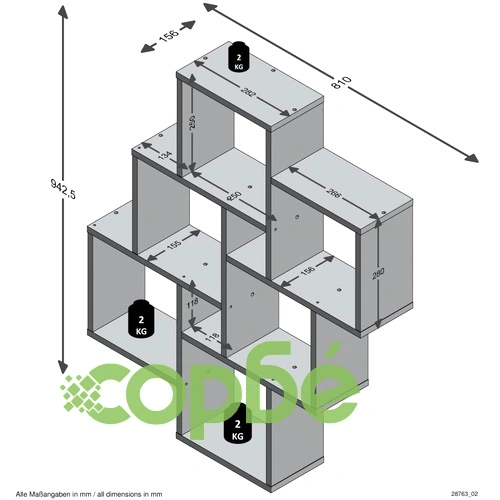 FMD Етажерка за стена с 8 отделения, цвят дъб артизан ➤ топ цена ➤ sorbe.bg