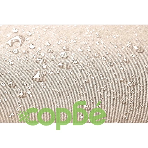 Madison Градински чадър Tenerife, 300 см, кръгъл, екрю ➤ топ цена ➤ sorbe.bg