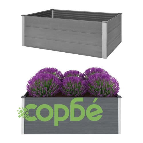 Градинска повдигната леха, WPC, 150x100x54 см, сива ➤ топ цена ➤ sorbe.bg