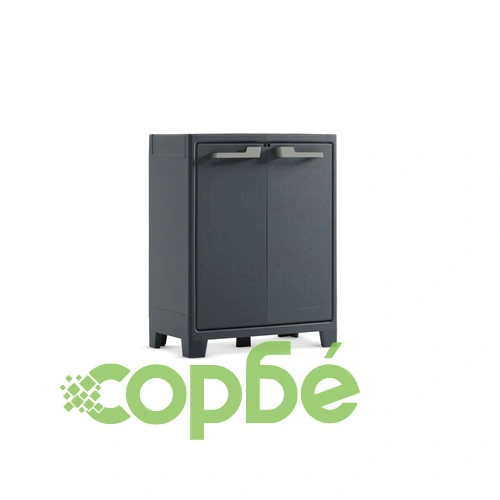 Keter Нисък шкаф за съхранение Moby, графитено сив, 100 см ➤ топ цена ➤ sorbe.bg