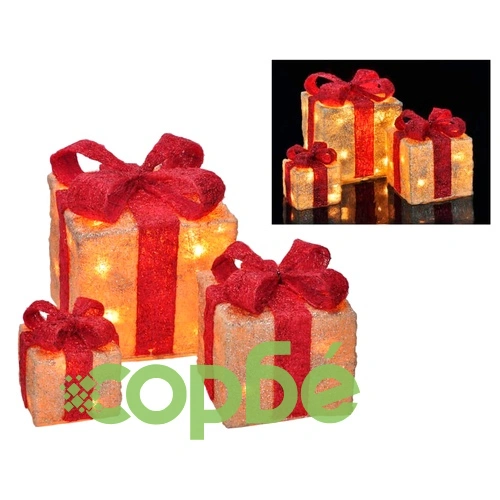 HI Коледни подаръци с червени панделки, 3 бр, LED осветление ➤ топ цена ➤ sorbe.bg