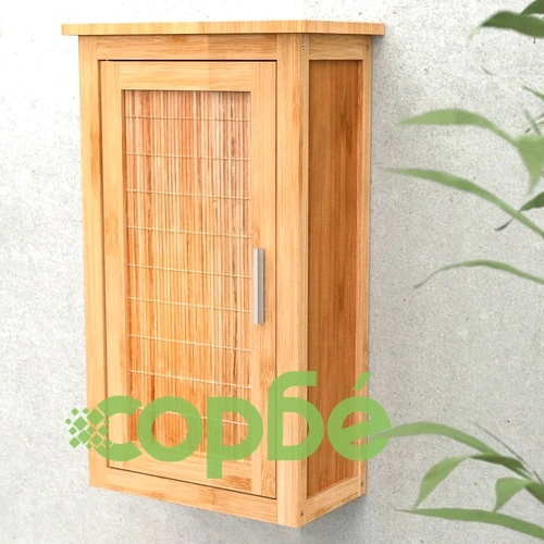 EISL Висок шкаф с врата, бамбук, 40x20x70 см ➤ топ цена ➤ sorbe.bg