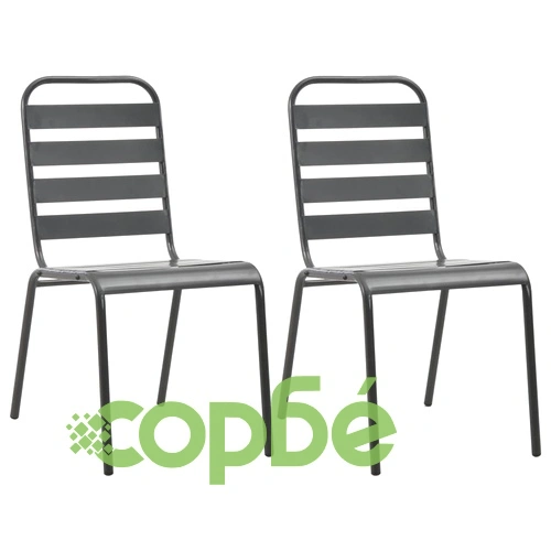 Градински бистро комплект, 3 части, стомана, тъмносив на топ цена от sorbe.bg Градински бистро комплект, 3 части, стомана, тъмносив ➤ топ цена ➤ sorbe.bg