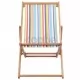 Сгъваем плажен стол, текстил и дървена рамка, многоцветен