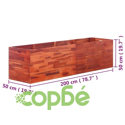 Градинска повдигната леха, акациево дърво, 200x50x50 см ➤ топ цена ➤ sorbe.bg