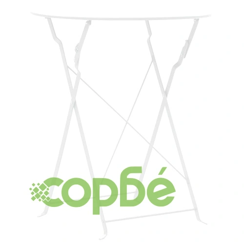 Бистро комплект, 3 части, стомана, бял ➤ топ цена ➤ sorbe.bg