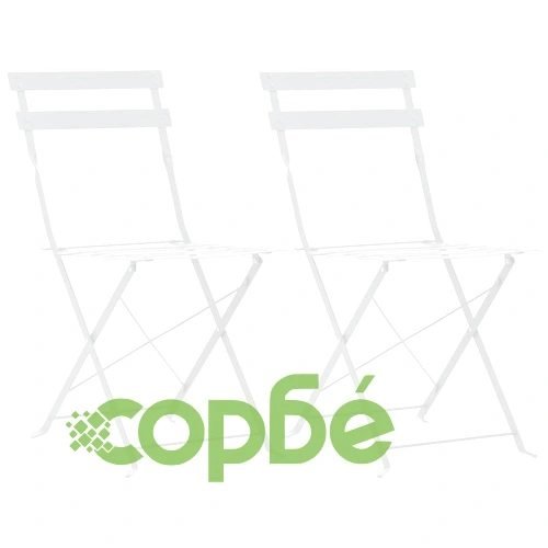 Бистро комплект, 3 части, стомана, бял ➤ топ цена ➤ sorbe.bg