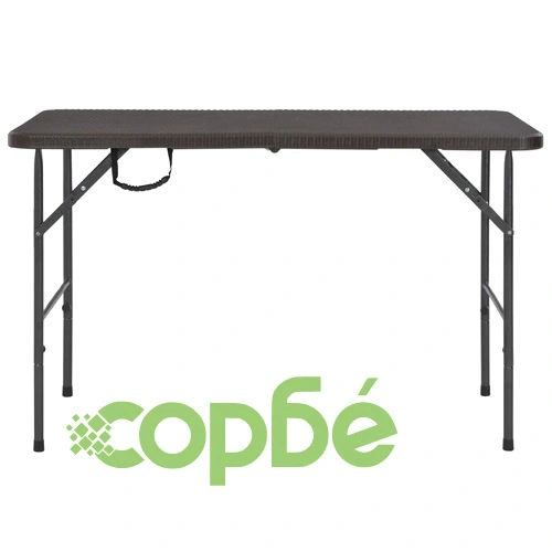 Сгъваема градинска маса кафява 120x60x74 см HDPE имитация ратан на топ цена от sorbe.bg Сгъваема градинска маса кафява 120x60x74 см HDPE имитация ратан ➤ топ цена ➤ sorbe.bg