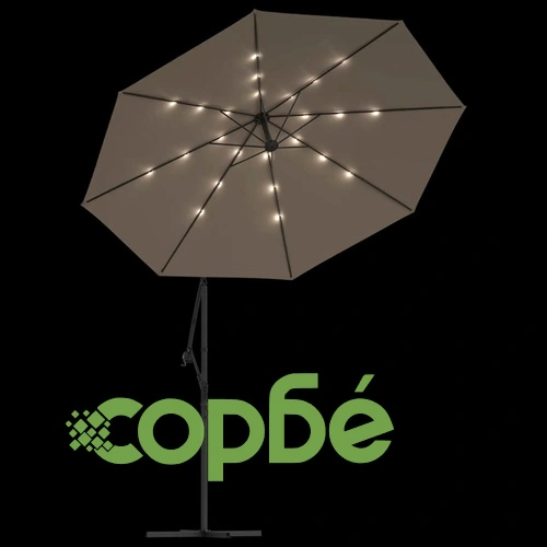 Конзолен градински чадър с LED и стоманен стълб 300 см таупе ➤ топ цена ➤ sorbe.bg