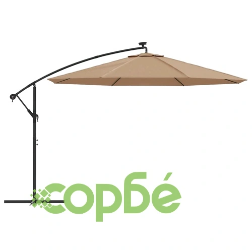 Конзолен градински чадър с LED и метален стълб 350 см таупе ➤ топ цена ➤ sorbe.bg
