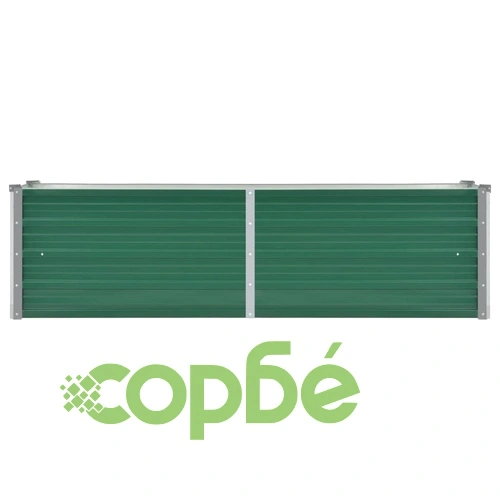 Градинска висока леха поцинкована стомана 160x40x45 см зелена ➤ топ цена ➤ sorbe.bg