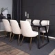 Venture Home Трапезни столове Velvet Deluxe 2 бр кадифе бежов и месинг