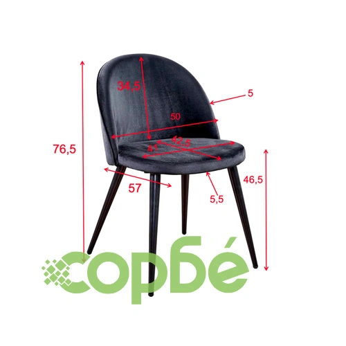 Venture Home Трапезни столове Velvet, 2 бр, полиестер, черни ➤ топ цена ➤ sorbe.bg