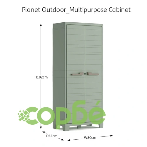 Keter Функционален шкаф за съхранение на открито Planet нефритено сиво ➤ топ цена ➤ sorbe.bg