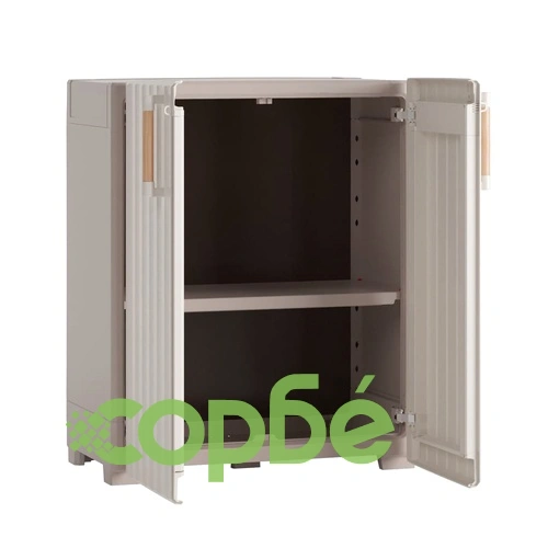 Keter Нисък шкаф за съхранение Groove бежово и пясъчно ➤ топ цена ➤ sorbe.bg