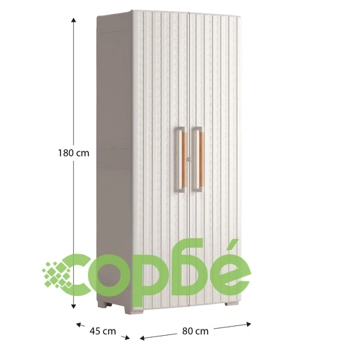Keter Многофункционален шкаф за съхранение Groove бежово и пясък ➤ топ цена ➤ sorbe.bg