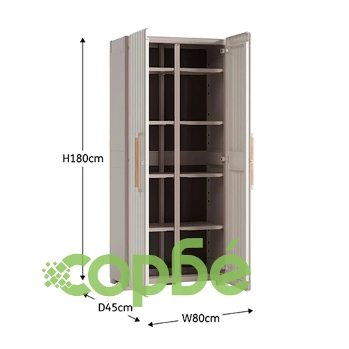 Keter Многофункционален шкаф за съхранение Groove бежово и пясък ➤ топ цена ➤ sorbe.bg