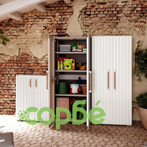 Keter Многофункционален шкаф за съхранение Groove бежово и пясък ➤ топ цена ➤ sorbe.bg