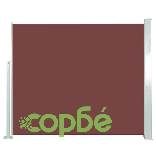 Прибираща се странична тента, 120х300 см, кафява ➤ топ цена ➤ sorbe.bg