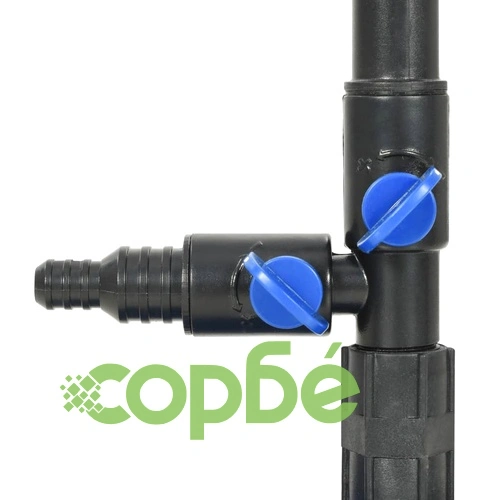 Помпа за фонтан, 75 W, 2600 л/ч ➤ топ цена ➤ sorbe.bg