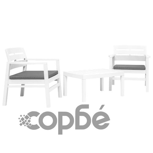 Градински комплект, 3 части, пластмаса, бял ➤ топ цена ➤ sorbe.bg