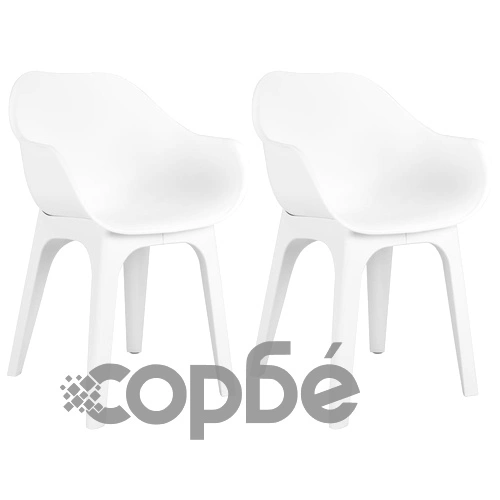 Градински столове с подлакътници, 2 бр, бели, пластмаса ➤ топ цена ➤ sorbe.bg