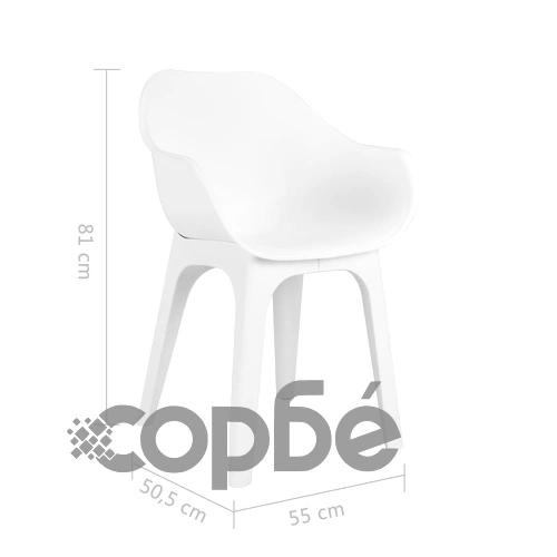 Градински столове с подлакътници, 2 бр, бели, пластмаса ➤ топ цена ➤ sorbe.bg