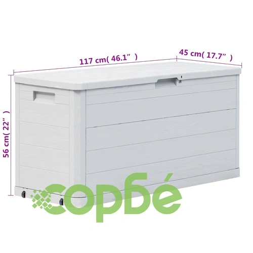 Градинска кутия за съхранение, 280 л, светлосива ➤ топ цена ➤ sorbe.bg