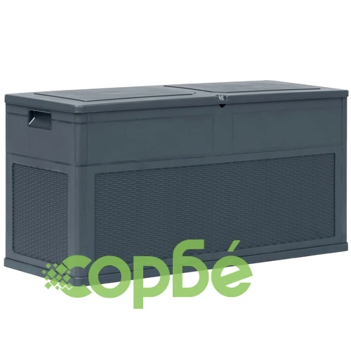 Градинска кутия за съхранение, 320 л, антрацит ➤ топ цена ➤ sorbe.bg
