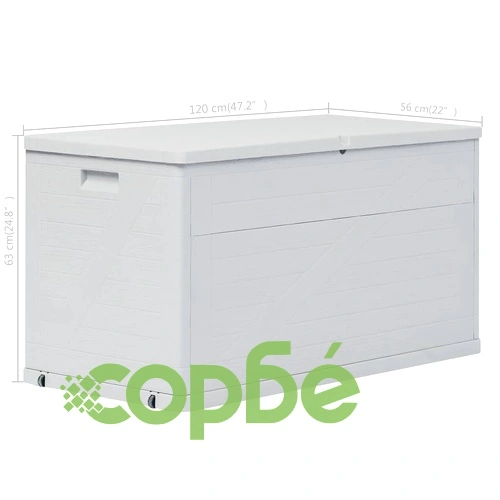 Градинска кутия за съхранение, 420 л, светлосива  ➤ топ цена ➤ sorbe.bg