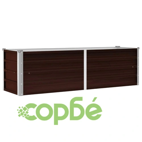 Градинска висока леха кафява 160x40x45 см поцинкована стомана ➤ топ цена ➤ sorbe.bg
