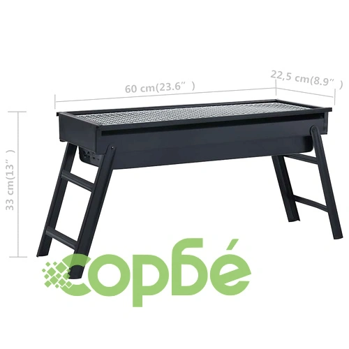 Преносимо барбекю грил за къмпинг, 60x22,5x33 см на топ цена от sorbe.bg Преносимо барбекю грил за къмпинг, 60x22,5x33 см ➤ топ цена ➤ sorbe.bg