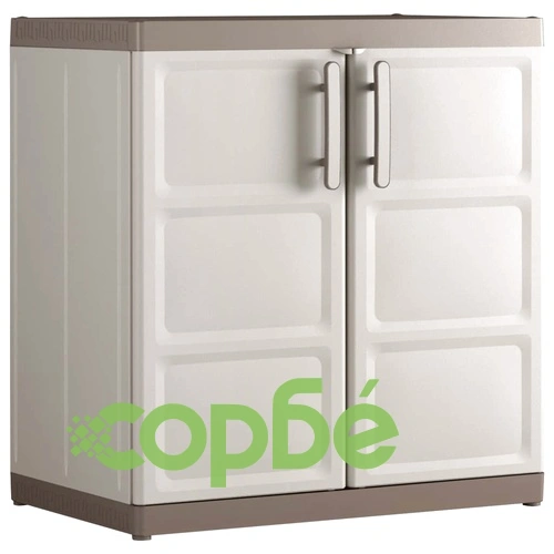 Keter Нисък шкаф за съхранение Excellence XL, бежово и таупе, 93 см  ➤ топ цена ➤ sorbe.bg