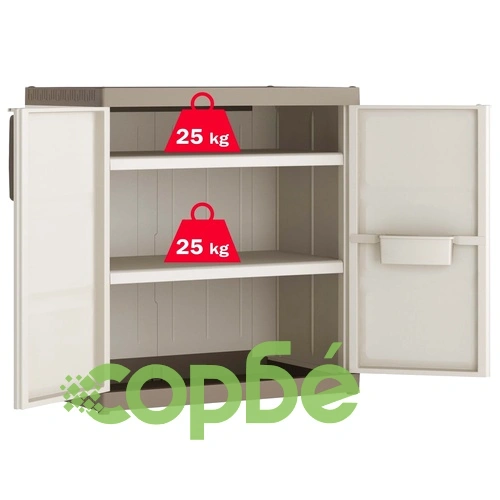 Keter Нисък шкаф за съхранение Excellence XL, бежово и таупе, 93 см  ➤ топ цена ➤ sorbe.bg