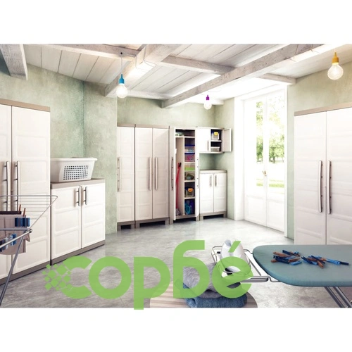 Keter Нисък шкаф за съхранение Excellence XL, бежово и таупе, 93 см  ➤ топ цена ➤ sorbe.bg