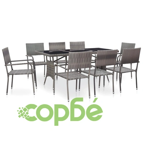 Градински трапезен комплект, 9 части, полиратан, сив ➤ топ цена ➤ sorbe.bg