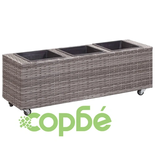 Градинска висока леха с 3 саксии 100x30x36 см полиратан сива ➤ топ цена ➤ sorbe.bg