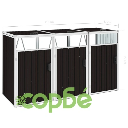 Троен навес за кофи за боклук кафяв 213x81x121 см стомана ➤ топ цена ➤ sorbe.bg