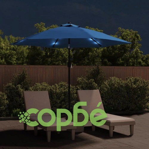 Градински чадър с LED лампички и стоманен прът, 300 см, син ➤ топ цена ➤ sorbe.bg