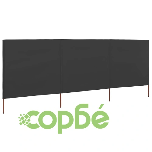 Параван против вятър от 3 панела, текстил, 400x160 см, антрацит ➤ топ цена ➤ sorbe.bg
