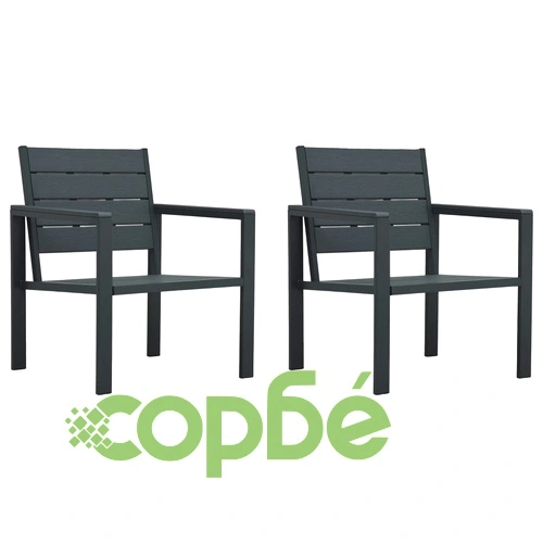 Градински столове, 2 бр, сиви, HDPE, имитация на дърво ➤ топ цена ➤ sorbe.bg