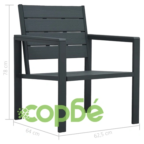 Градински столове, 2 бр, сиви, HDPE, имитация на дърво ➤ топ цена ➤ sorbe.bg