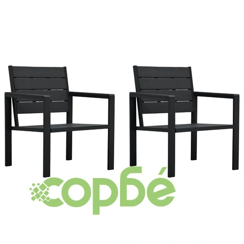 Градински столове, 2 бр, черни, HDPE, имитация на дърво ➤ топ цена ➤ sorbe.bg