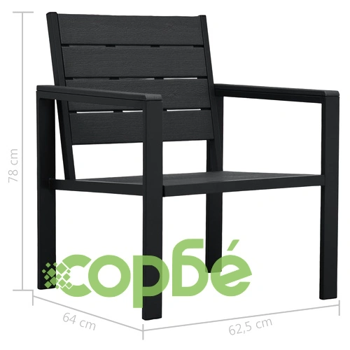 Градински столове, 2 бр, черни, HDPE, имитация на дърво ➤ топ цена ➤ sorbe.bg